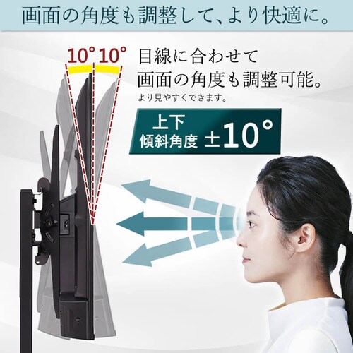スタンドテレビ台 UTS-600R-W ホワイト H574669 │アイリスプラザ│アイリスオーヤマ公式通販サイト スタンドテレビ台 UTS-600R-W ホワイト H574669 │アイリスプラザ│アイリスオーヤマ公式通販サイト