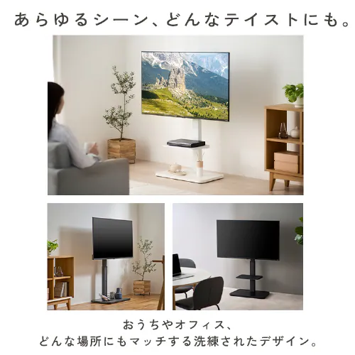X^her UTS-640-R ubN_2