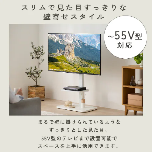 X^her UTS-640-R ubN_3