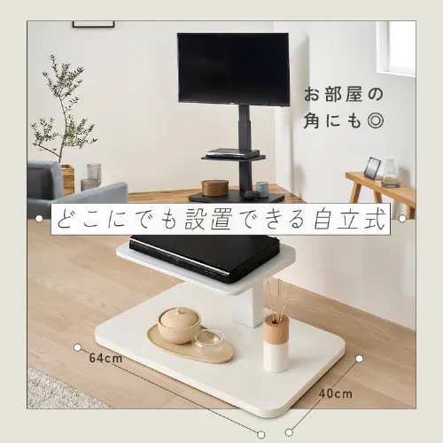 X^her UTS-640R-W zCg_4