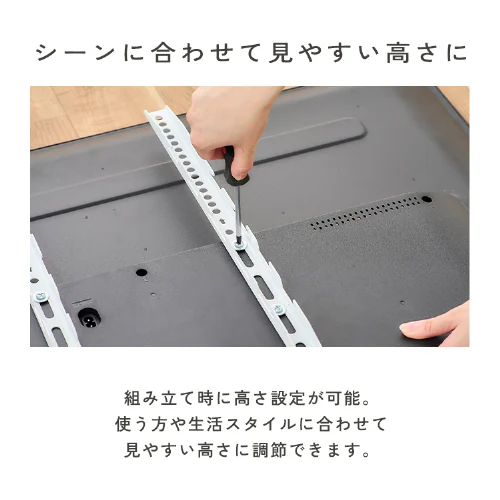 X^her UTS-640-R ubN_5