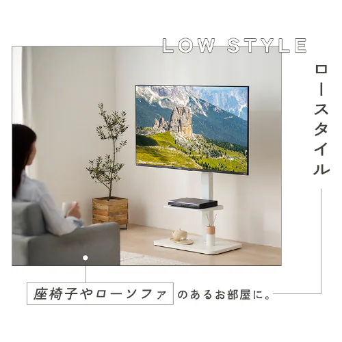 X^her UTS-640R-W zCg_6