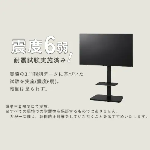 X^her UTS-640R-W zCg_12