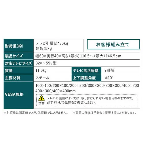 y󂠂zX^her UTS-600R-B ubN_14
