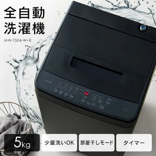 @ 5kg RpNg ԒZk[h l炵 IAW-T504-W zCg_3