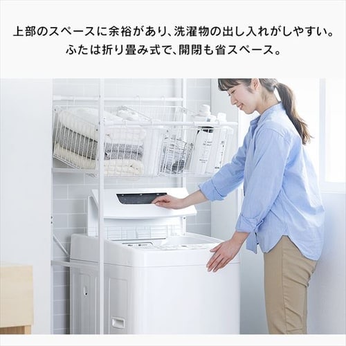 大阪市送料無料‼️洗濯機 2020年製 アイリスオーヤマ 5Kg クリーニング済