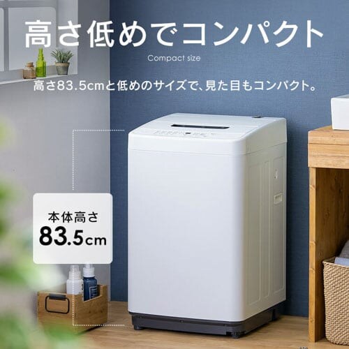 @ 5kg RpNg ԒZk[h l炵 IAW-T504-B ubN_4