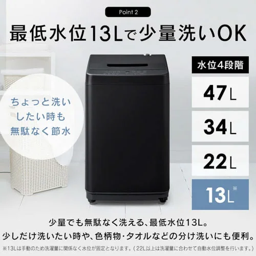 @ 5kg RpNg ԒZk[h l炵 IAW-T504-W zCg_10