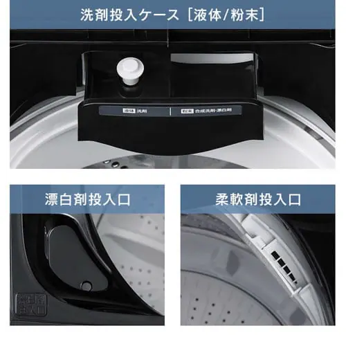 @ 5kg RpNg ԒZk[h l炵 IAW-T504-W zCg_15
