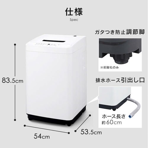 @ 5kg RpNg ԒZk[h l炵 IAW-T504-B ubN_18
