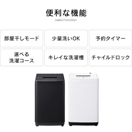@ 5.0kg 1l炵 IAW-T504_8