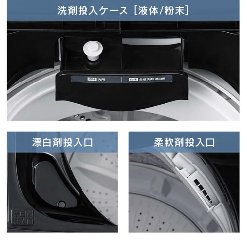 @ 5.0kg 1l炵 IAW-T504_15