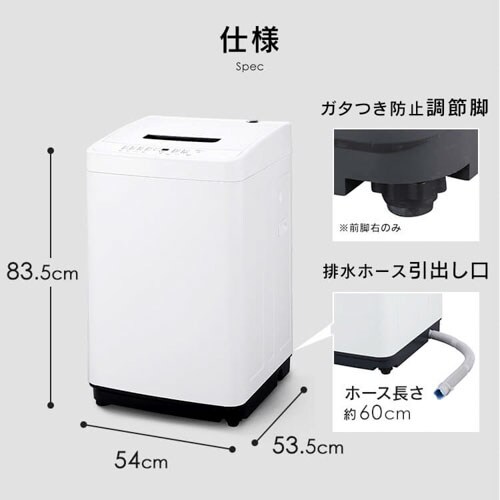 @ 5.0kg 1l炵 IAW-T504_18