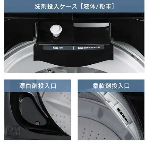 @ 5kg RpNg ԒZk[h l炵 IAW-T504-W zCg_14