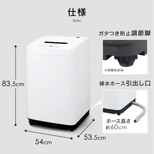 @ 5kg RpNg ԒZk[h l炵 IAW-T504-W zCg_17
