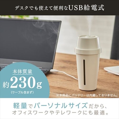 g 280ml ^ UHM-U01-C JtFI_5