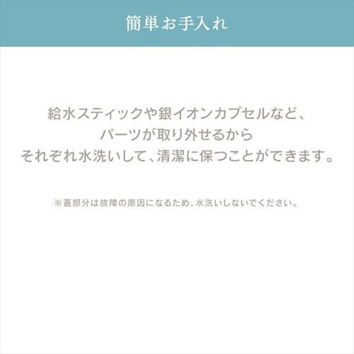  g 280ml ^ UHM-U01-C JtFI_12