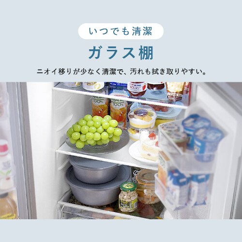 ① 320L  e2iⓀ129L ƒp t`hA 63.5cm IRSN-32A S2F_5