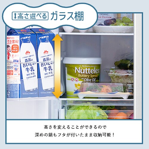 ① 320L  e2iⓀ129L ƒp t`hA 63.5cm IRSN-32A S2F_6