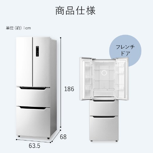 ① 320L  e2iⓀ129L ƒp t`hA 63.5cm IRSN-32A S2F_15