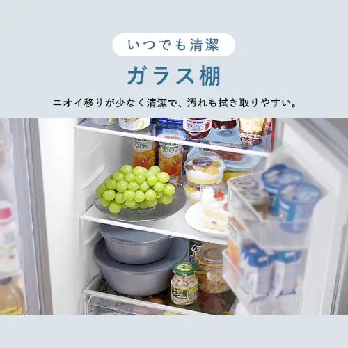 冷蔵庫 320L 自動霜取り 大容量2段冷凍室129L 家庭用 フレンチドア 幅