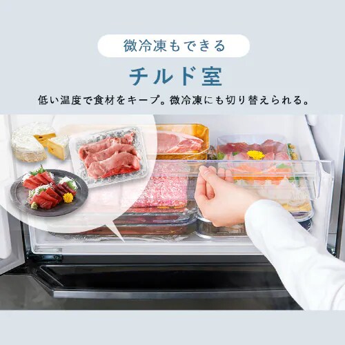 ① 320L  e2iⓀ129L ƒp t`hA 63.5cm IRSN-32A S2Fysz_9
