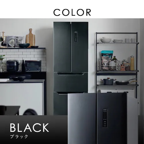 冷蔵庫 320L 自動霜取り 大容量2段冷凍室129L 家庭用 フレンチドア 幅