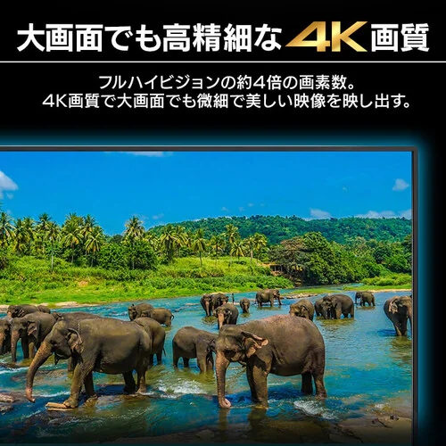 液晶ディスプレイ 75インチ LUCA ILD-B75UHDS-B_4