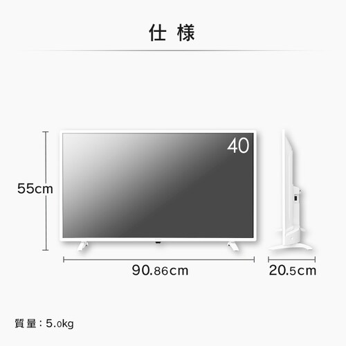 y󂠂zer 40V^ LUCA LT-40D420B_13