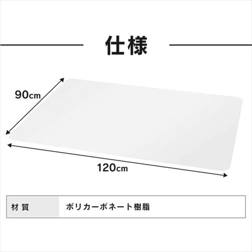 `FA}bg PCM-129_12
