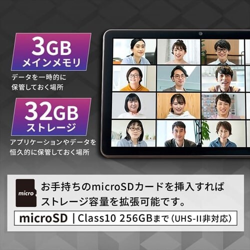 y󂠂z^ubg10C` TM101N1-B O[_4