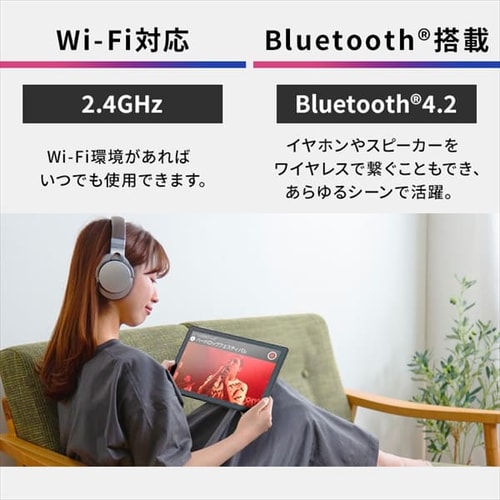 タブレット10インチ TE101N1-B ブラック H574849F│アイリスプラザ│アイリスオーヤマ公式通販サイト