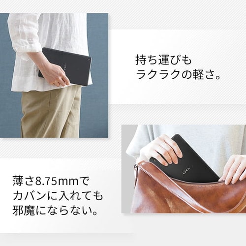 タブレット8インチ TE081N1-B ブラック H574850F│アイリスプラザ│アイリスオーヤマ公式通販サイト