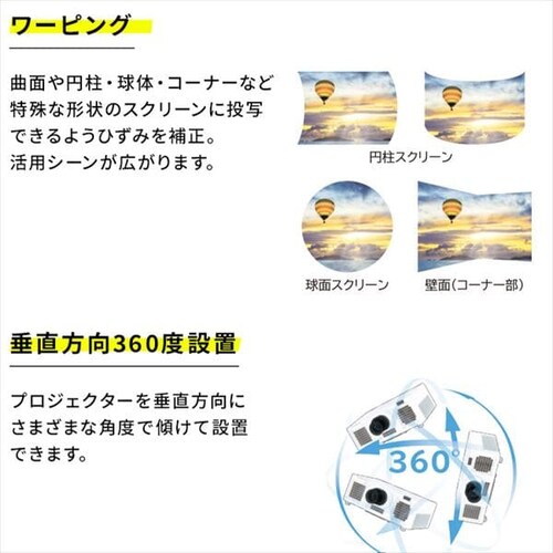 vWFN^[nCGh^Cv(v) MC-WX8651WJ ysz_8