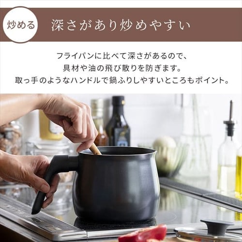 新品マイヤーマルチポット14㎝ マイヤー 8クック マルチポット 14cm – MEYER | マイヤージャパン