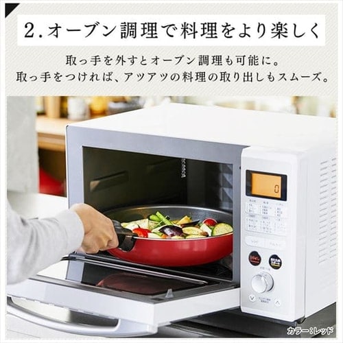 アイリスオーヤマ 単機能電子レンジ 17L IRIS OHYAMA 電子レンジ 17L 単機能 アイリスオーヤマ 安い