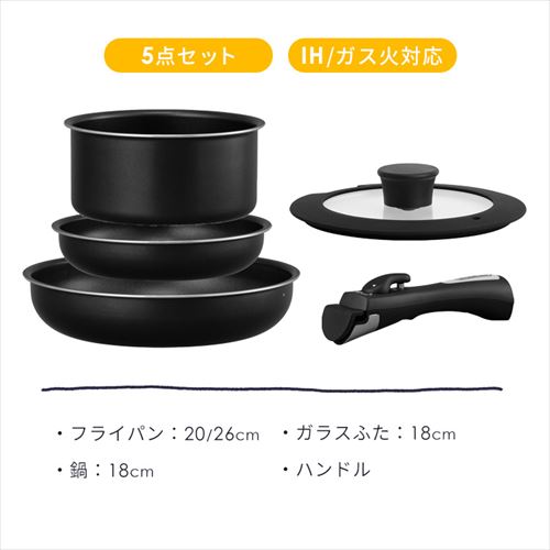 セラフィットフライパン5点セット説明書付き Amazon.co.jp: セラフィット フュージョン【正規品】 : ホーム