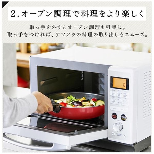 フライパン 11点セット 取っ手が外せるフライパン・なべ  TF-SE11 ブラック_8