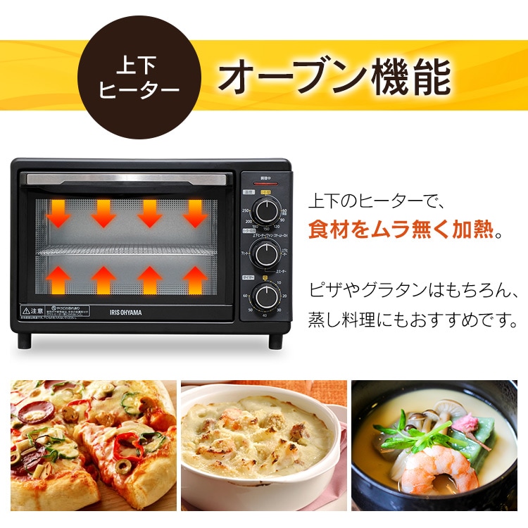 コンベクションオーブン 4枚焼き 15L FVC-D15B-S シルバー