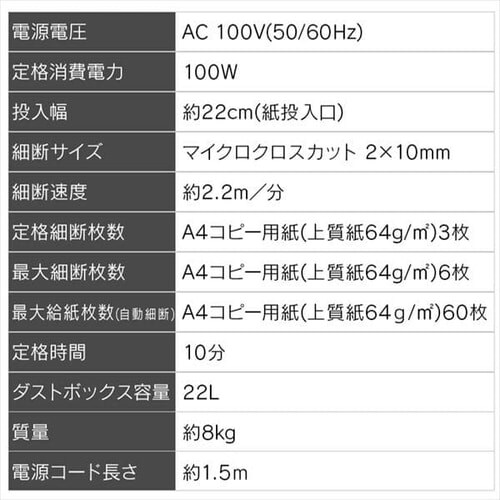 ItBXVb_[ }CNNXJbg 60גf AFSR60M_19