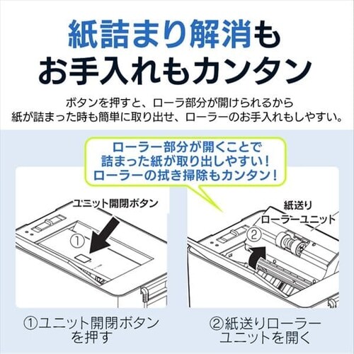 日時指定 シュレッダー 業務用 電動 アイリスオーヤマ 大容量 自動細断 クロスカット オートフィードシュレッダー オフィス 会社 家庭用 事務所  FSR100C