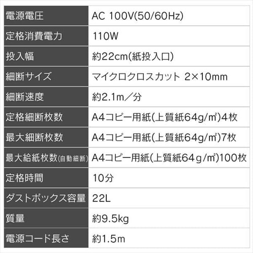 ItBXVb_[ }CNNXJbg 110גf KAFSR110M-H_19