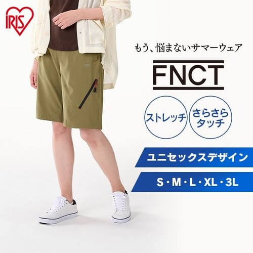 NC~OpcV[g FC21202 S2F S5TCY_2