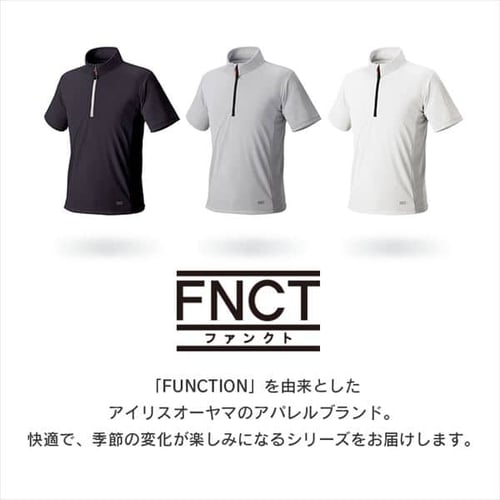 ZIPtTVc FC21204 S3F S5TCY_3