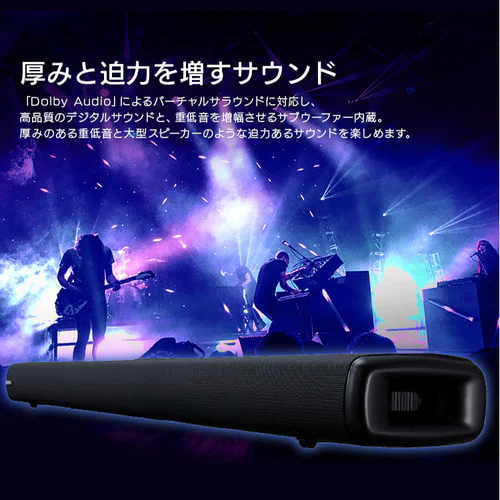 TEhXs[J[ Bluetooth 2.1ch IHT-S201 ubN_3