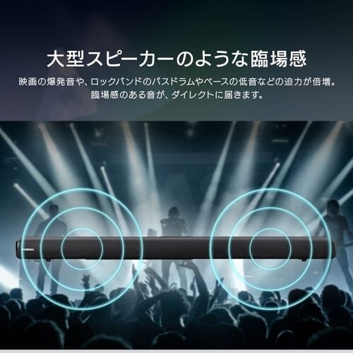 TEhXs[J[ Bluetooth 2.1ch IHT-S201 ubN_6