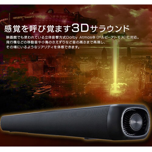 TEhXs[J[ Bluetooth 2.02ch IHT-S301 ubN_3