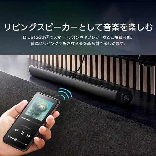 TEhXs[J[ Bluetooth 2.02ch IHT-S301 ubN_8