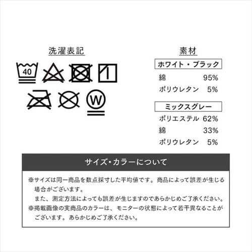 |Pbgt Xgb`X[XT FC21401-BKL ubN LTCY_10
