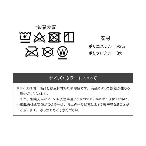 Xgb`gbNWPbg FC21402-BKL ubN LTCY_12